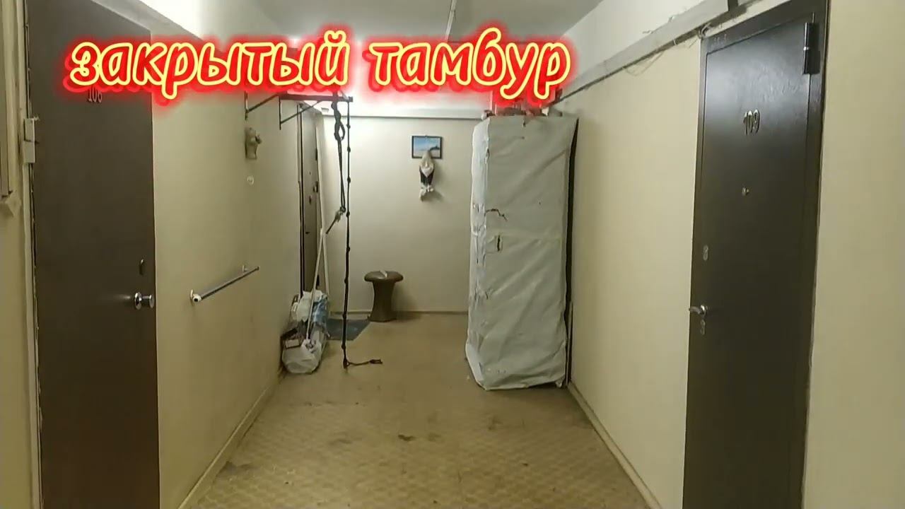 13 марта 2024 г. смотреть онлайн