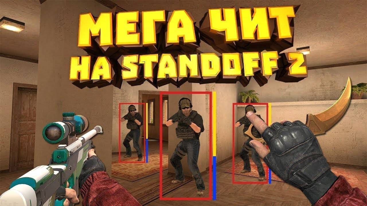 RoyalPC - Лучший софт для Standoff 2 BlueStacks