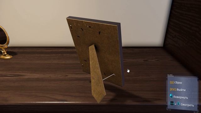 Marvel's Spider Man Remastered пред финал #20 смотреть онлайн