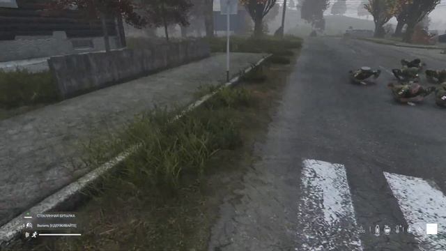 Гарний орк - це дохлий орк [UA] Patriot DayZ Ukraine [PvE] смотреть онлайн