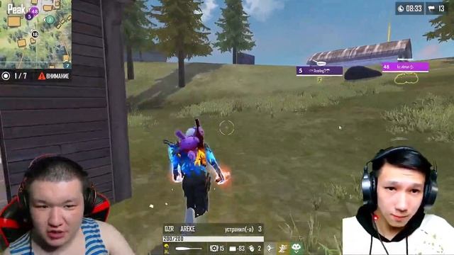 AREKE ЕНДІ ЧИТЕР!😱 смотреть онлайн