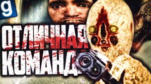 ИГРАЮ ЗА SCP-173! СКОРЕШИЛСЯ С SCP-682! ► Garry's Mod [Гаррис Мод] - SCP RP [СЦП РП]