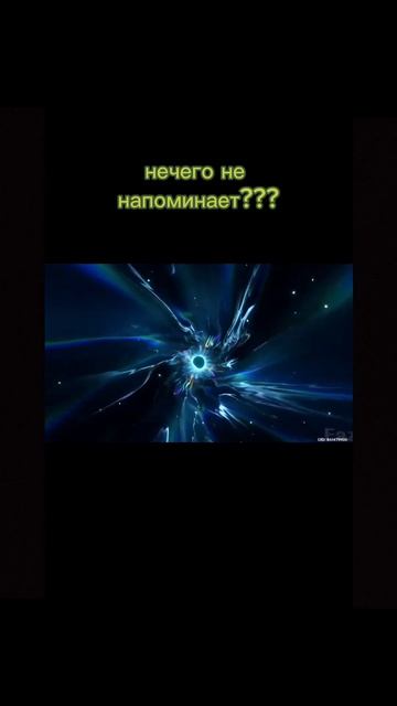 босс Нарвал смотреть онлайн