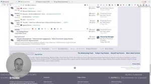 [Курс «Tekla»] Заключение со ссылкой
