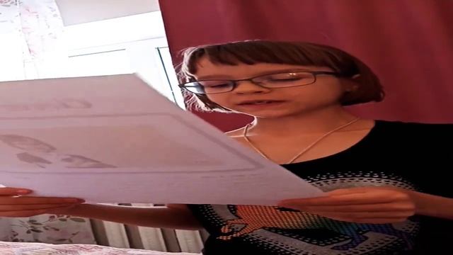 рассказ на английском о домашнем питомце смотреть онлайн