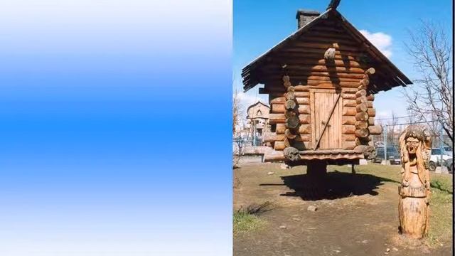 Презентація  Множення і ділення раціональних чисел
