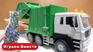 Играем в машинки ! Загружаем машинки шариками ! АСМР Горки с Шариками ! Развивающие видео для детей