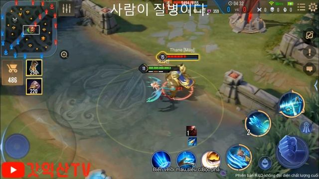[xxx] 스파이더맨 컨셉이냐?? 이제는 벽을 타넼ㅋㅋㅋㅋㅋ // 펜타스톰 смотреть онлайн