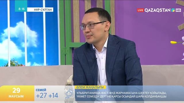 "Urker-2021" Республикалық байқауында жылдың үздік басылымын "Түркістан" газеті жеңіп алды смотреть онлайн