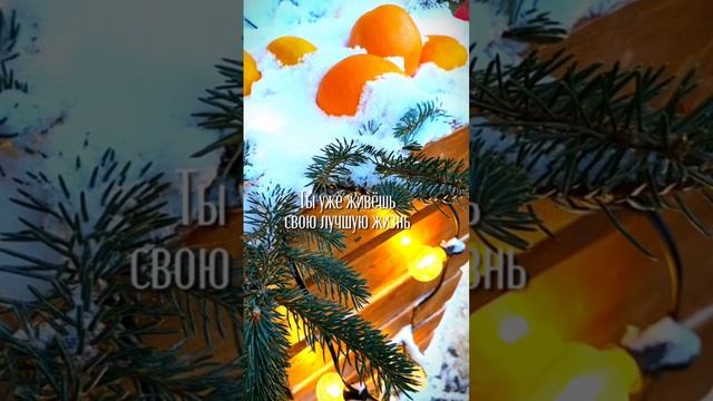 доброе зимнее утро