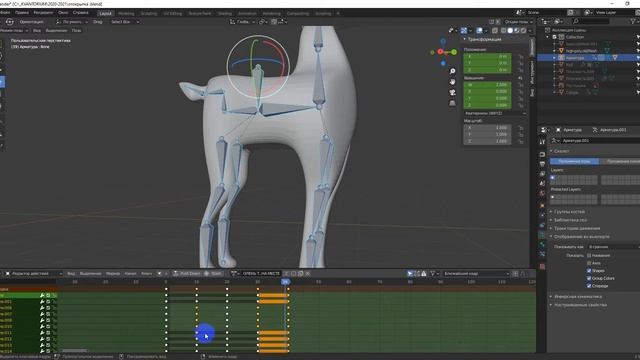 ГР1 03 12 2020 смотреть онлайн