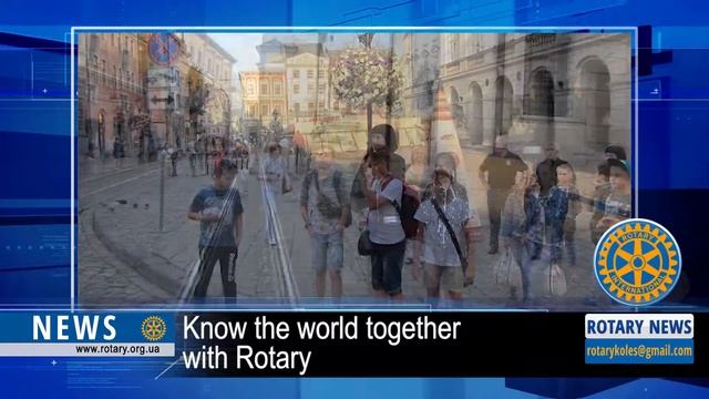 Rotary Polish-Ukrainian trip смотреть онлайн