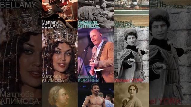 Родившиеся в год лошади. Алексей Кортнев смотреть онлайн