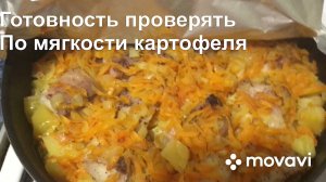 Филе рыбы морской язык с овощами в духовке
