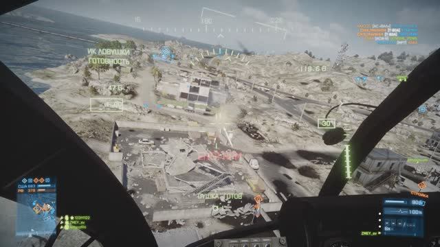 Вечерний Battlefield # 38. Battlefield 3. Остров Харк. Игра по сети. смотреть онлайн