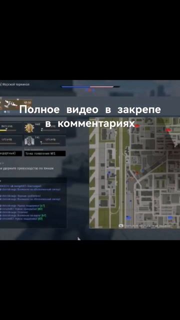 Недооценённый толстяк/T14 обзор War Thunder смотреть онлайн