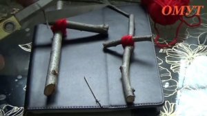 35. РУБИНОВЫЙ КРЕСТ....