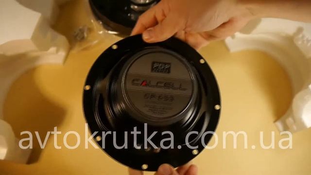 Акустическая система Calcell CP-653 смотреть онлайн