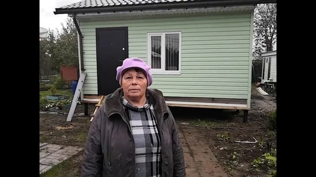 Отзыв СНТ Иний