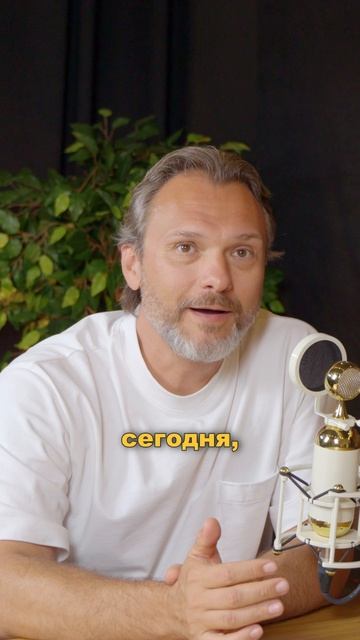 Как звучать круто? | Александр Шаронов смотреть онлайн