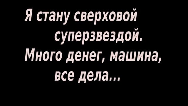 Impruve your russian skill with Чиж&Со - О Любви sound смотреть онлайн