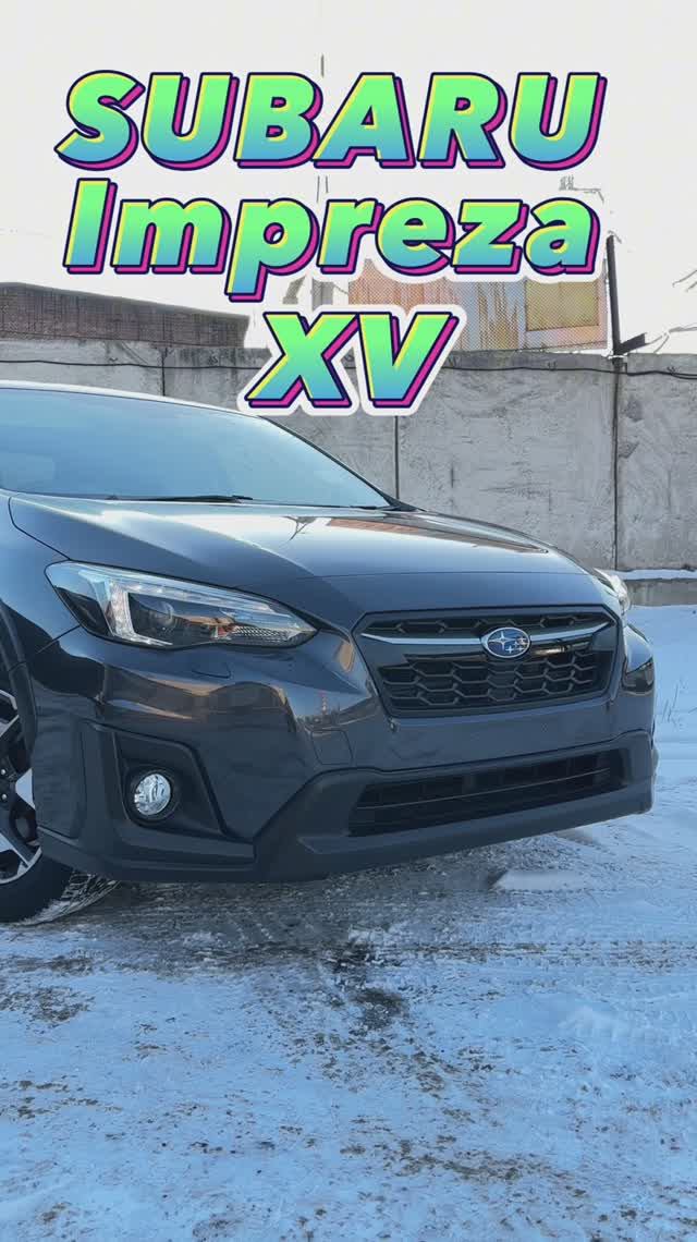 Subaru XV / Автомобили из Японии смотреть онлайн