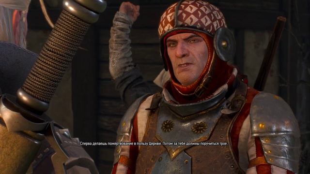 Охранная грамота Вечного Огня ► Ведьмак 3 Дикая Охота ► Новиград смотреть онлайн