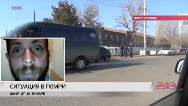 Армения, Гюмри, развитие ситуации. 16.01.15 смотреть онлайн