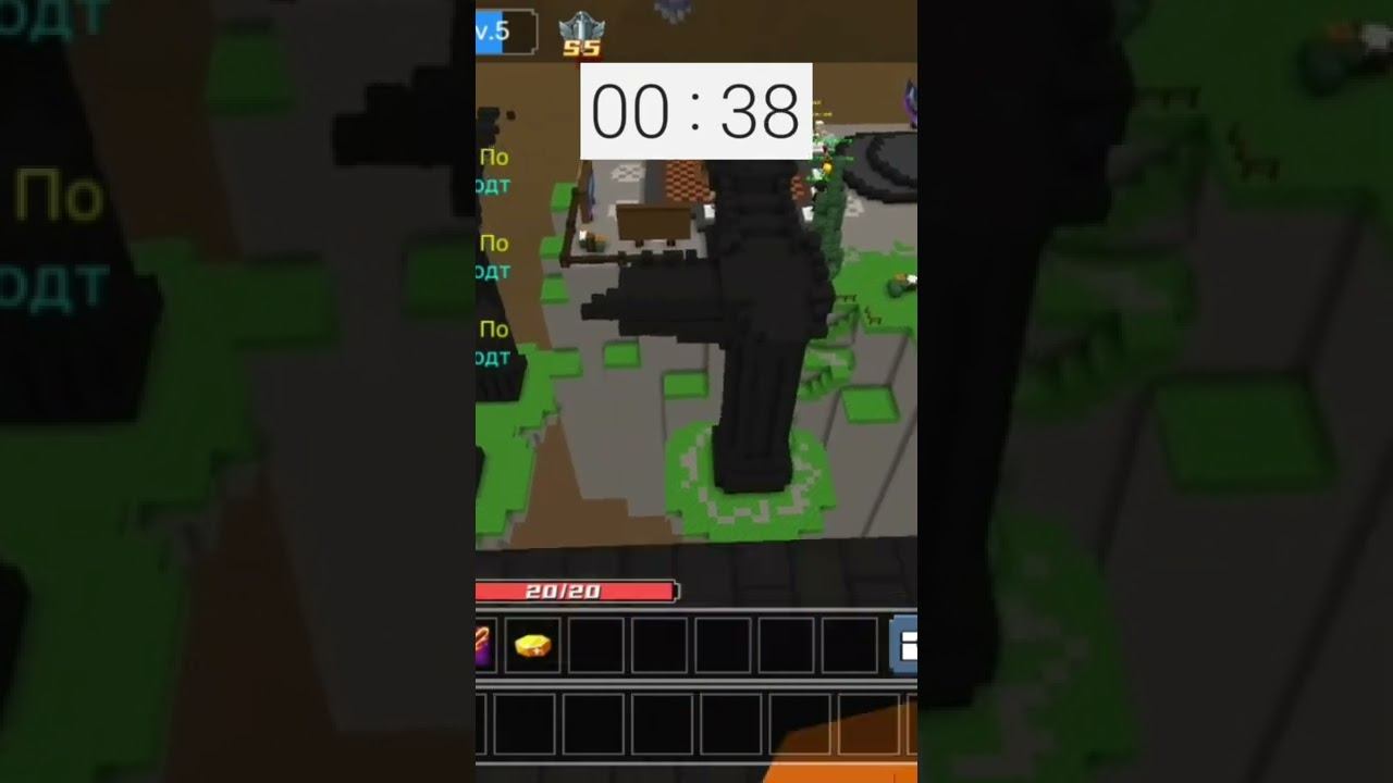 Новый хеллоуинский скоростной паркур в лобби #speedrun #bedwars смотреть онлайн