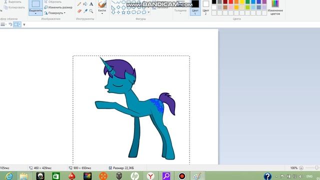 моё первое видео!!!!!!!!!!!!!!!!!!!!!!!!!!!!!!!!!!!!!!!!!!!!!!!! смотреть онлайн