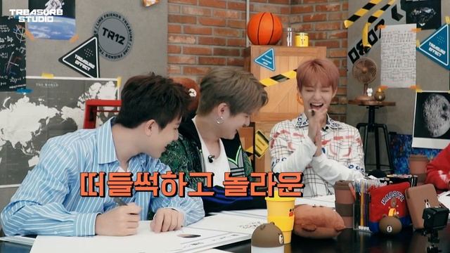[TREASURE X LINE FRIENDS] TREASURE STUDIO - Teaser смотреть онлайн