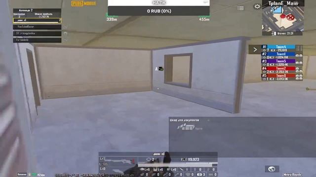 СТРИМ ПО METRO ROYALE 🔥ЛОКАЛКИ🔥РАЗДАЧА ЛУТА🔥КАСТОМКИ С ПРИЗАМИ🔥 смотреть онлайн