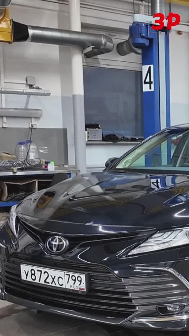 Глючит электроника в Тойоте? А мы разыгрываем три автомобиля! Смотри описание к видео! #shorts смотреть онлайн