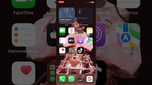 СКАЧАТЬ ТИК ТОК МОД НА АЙФОН!! смотреть онлайн
