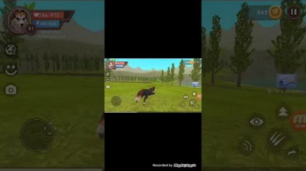 Баг быка WildCraft