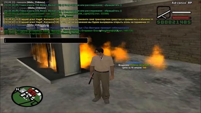 Nikita Chibisov смотреть онлайн