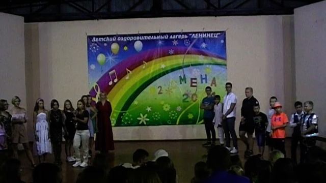 Ленинец 2021 смотреть онлайн