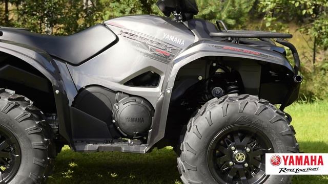 2016 Yamaha Kodiak och Grizzly смотреть онлайн