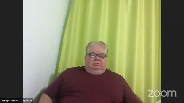 Михаил Судаков | Секрет победы