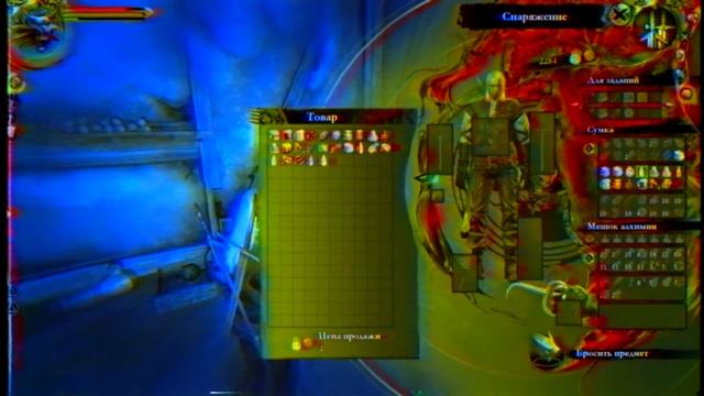 The Witcher 1 Neutralism Прохождение №5 смотреть онлайн
