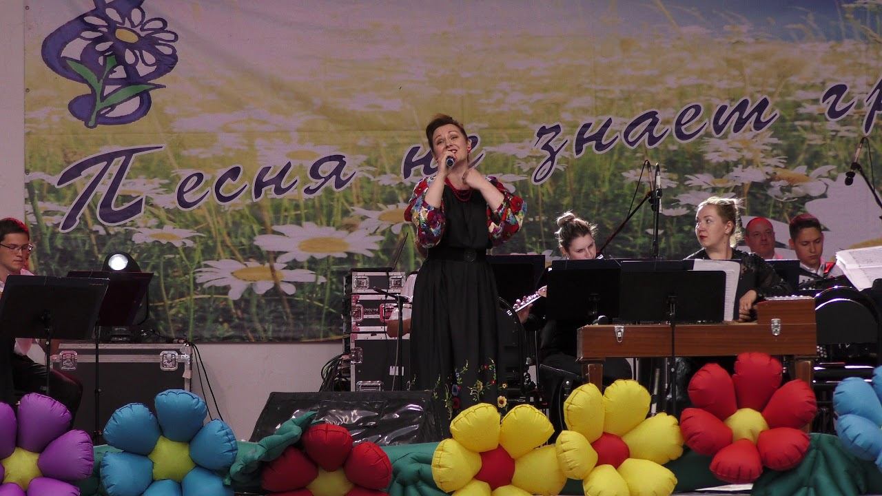 "Ходит любовь". Муз.А.Аверкина, ст.Андрианова.