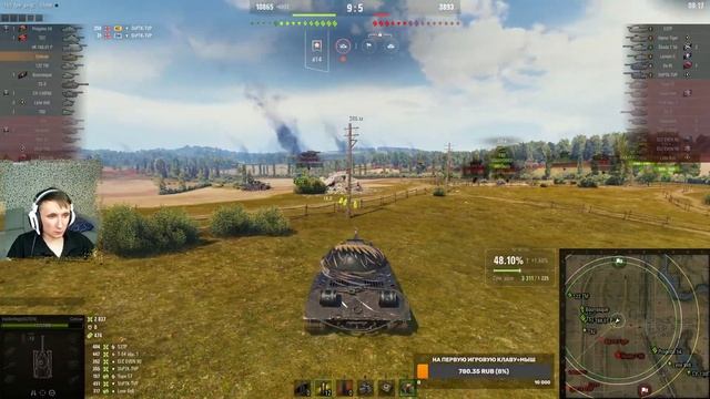 ИС-3А Сапсан. Три отметки №2 смотреть онлайн