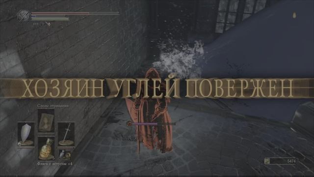 Film - Dark Souls Rus Killer - 2025_2_6_18_44_44_