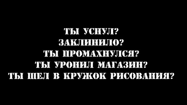 МКПС. Быстро, точно, безопасно! смотреть онлайн