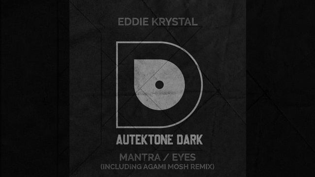 Eyes смотреть онлайн