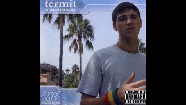 Termit ft. АПОФЕОЗ - Только Так смотреть онлайн