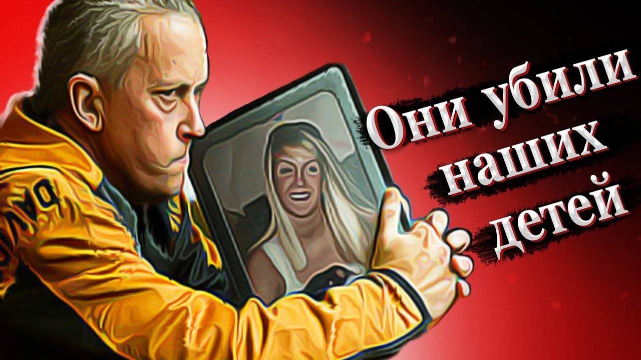 ЖЕСТОКОЕ УБИЙСТВО, которое потрясло всех. Вот что случилось на том роковом свидании