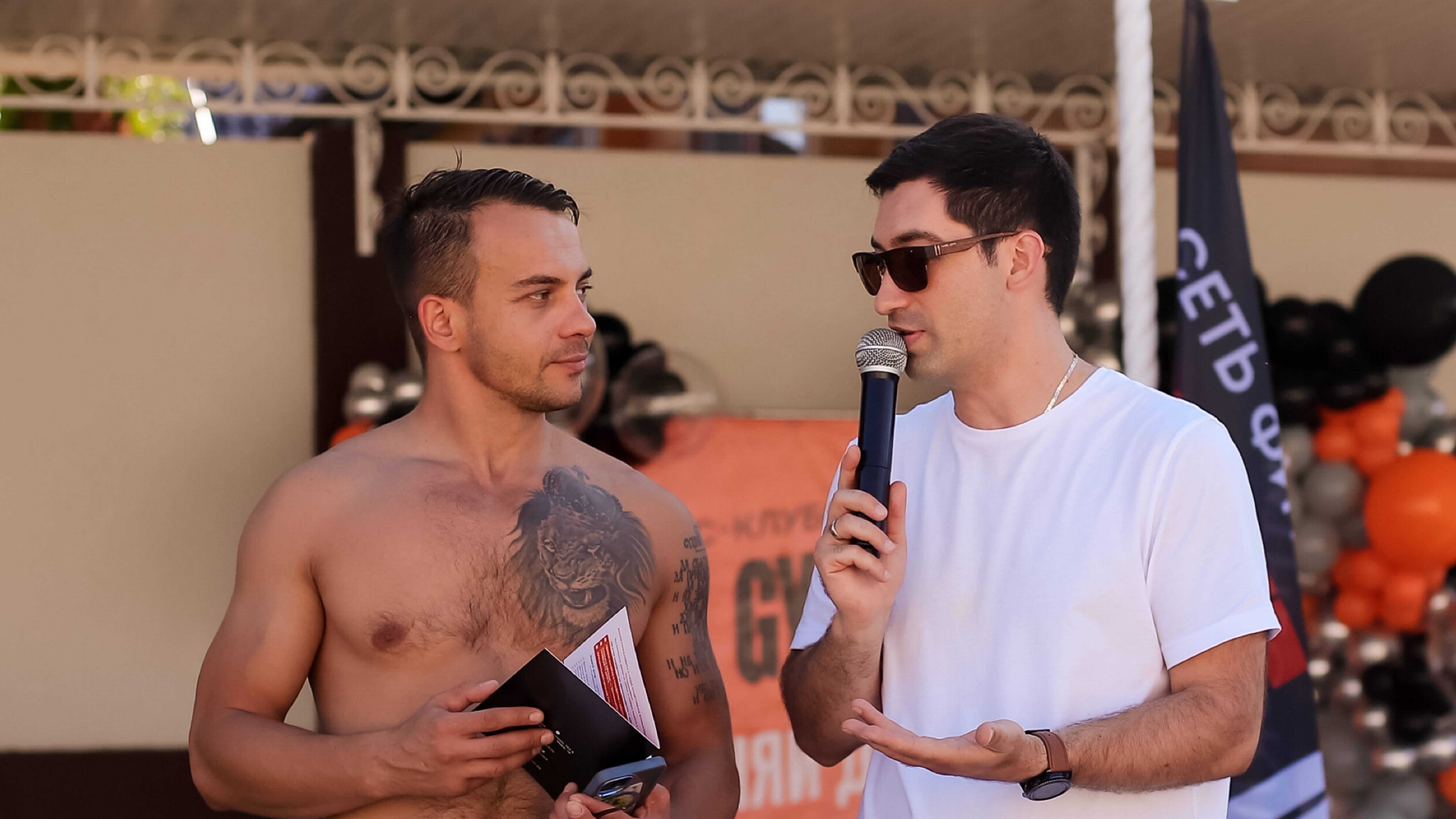 PoolParty Sunfit Gym