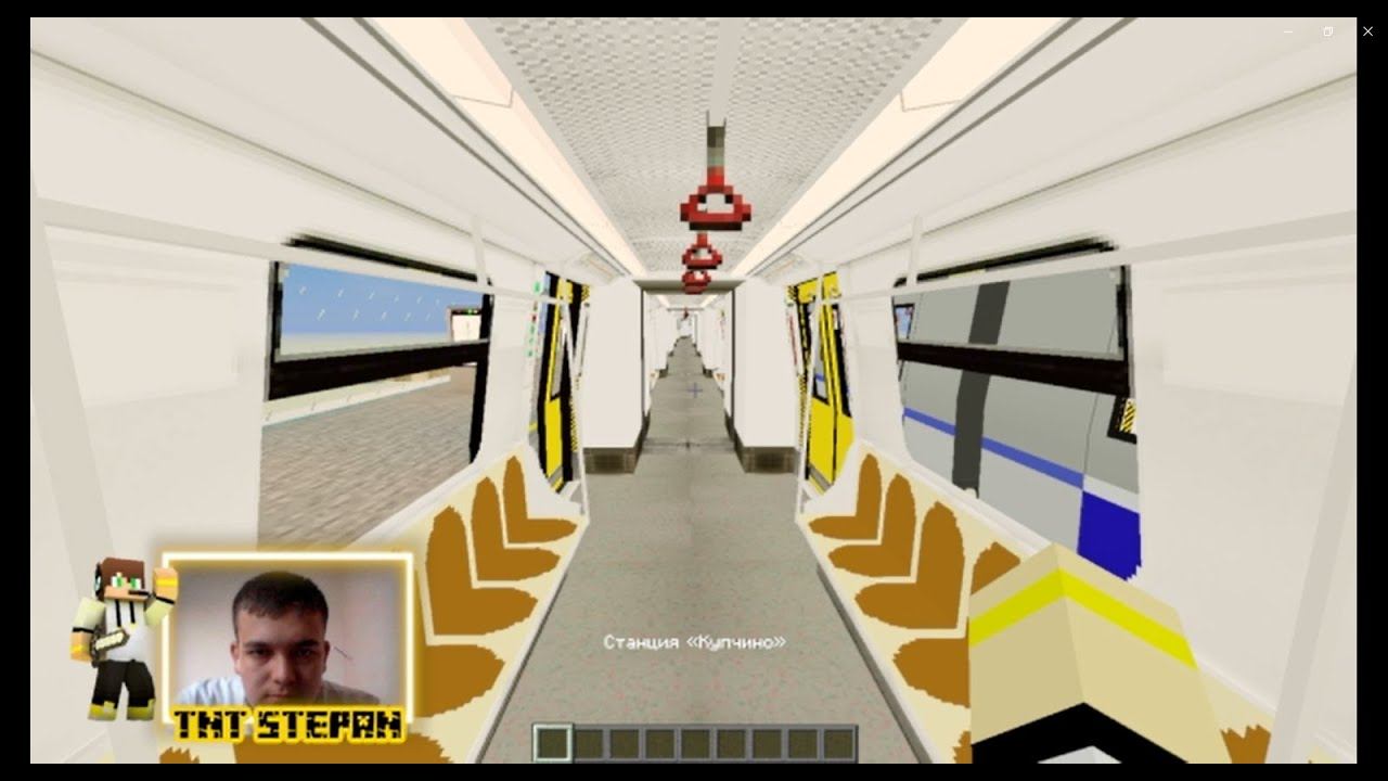 Я ОБНОВИЛ 3 ЛИНИЮ МОЕГО МЕТРО В МАЙНКРАФТ смотреть онлайн