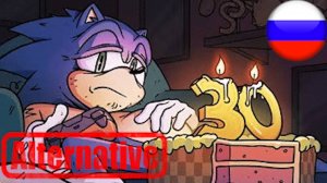 Sonic 30th Anniversary Song AI Russian Cover [Alt ver]